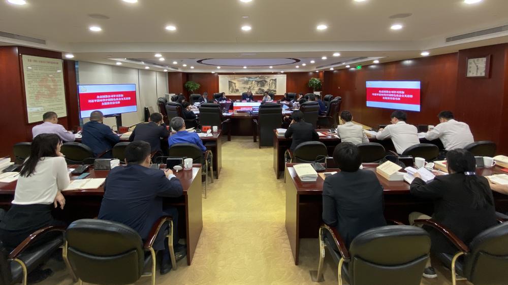 U乐国际(中国区)集团