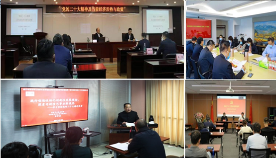 U乐国际(中国区)集团
