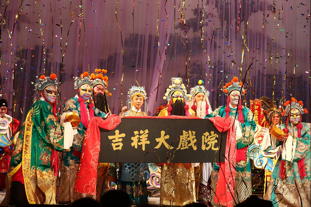 U乐国际(中国区)集团