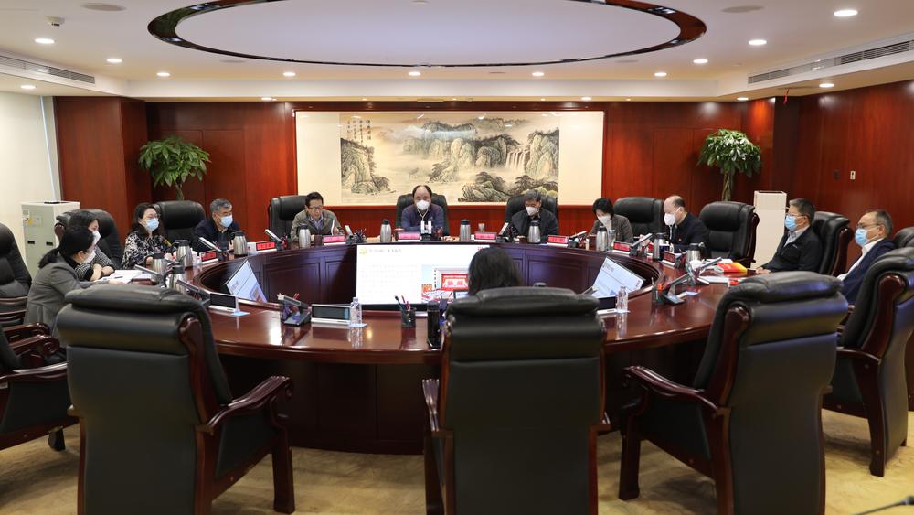 U乐国际(中国区)集团