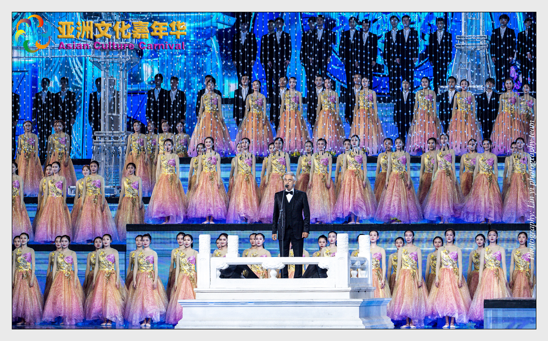 U乐国际(中国区)集团
