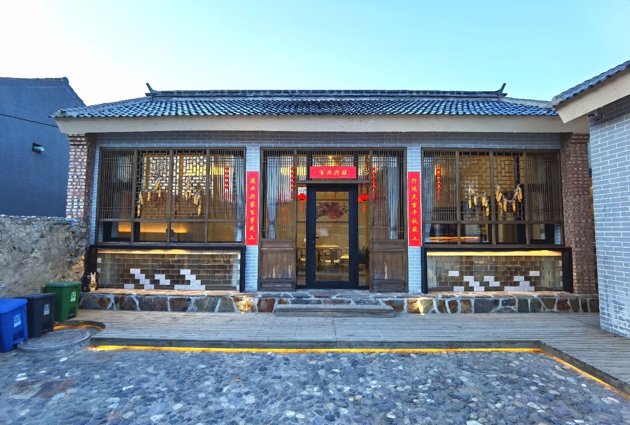 U乐国际(中国区)集团