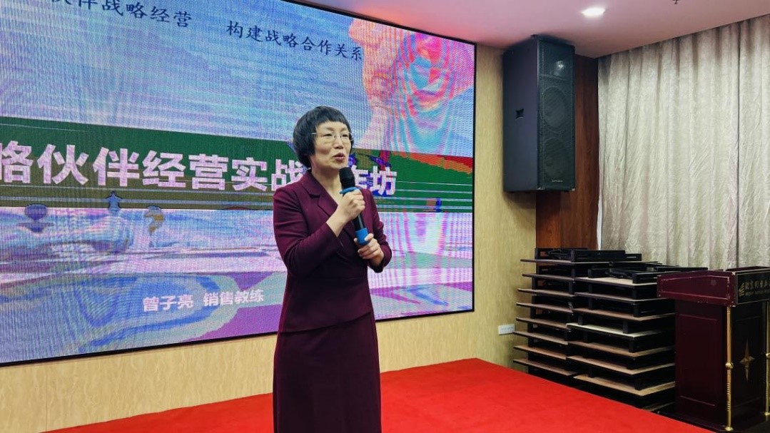 U乐国际(中国区)集团