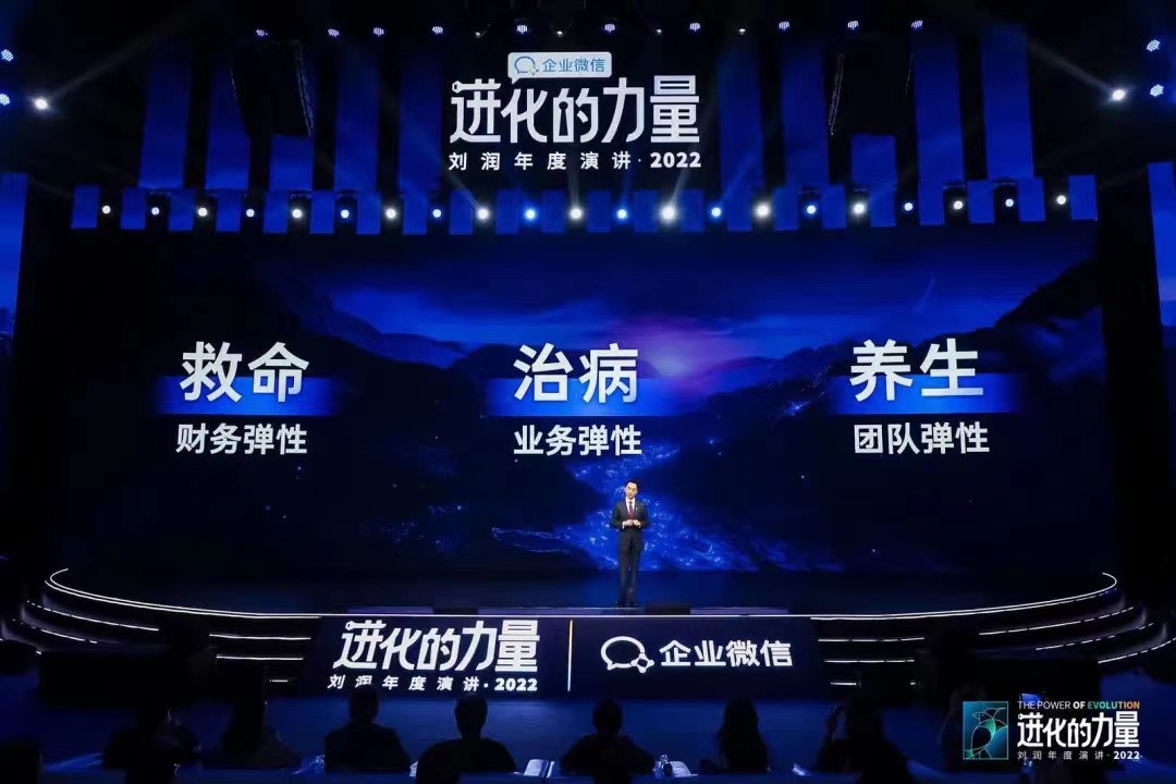 U乐国际(中国区)集团