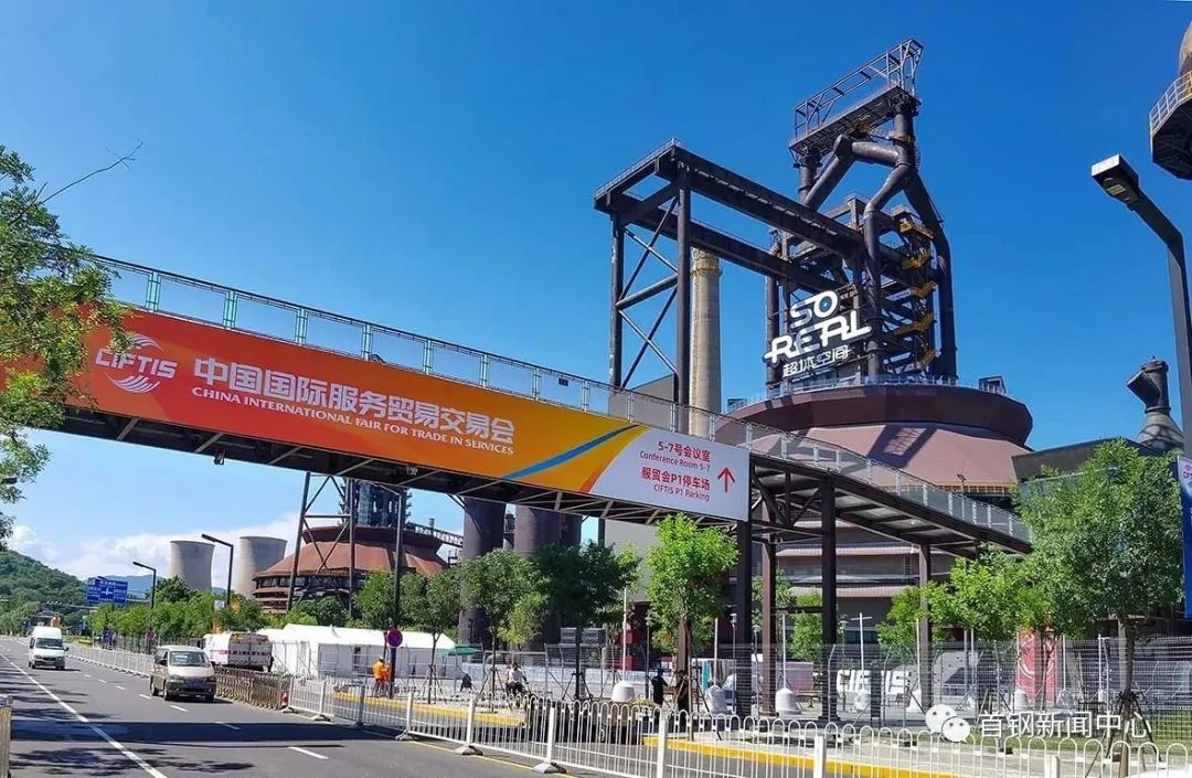 U乐国际(中国区)集团