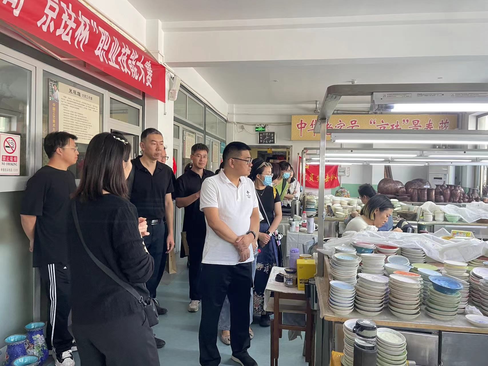 U乐国际(中国区)集团