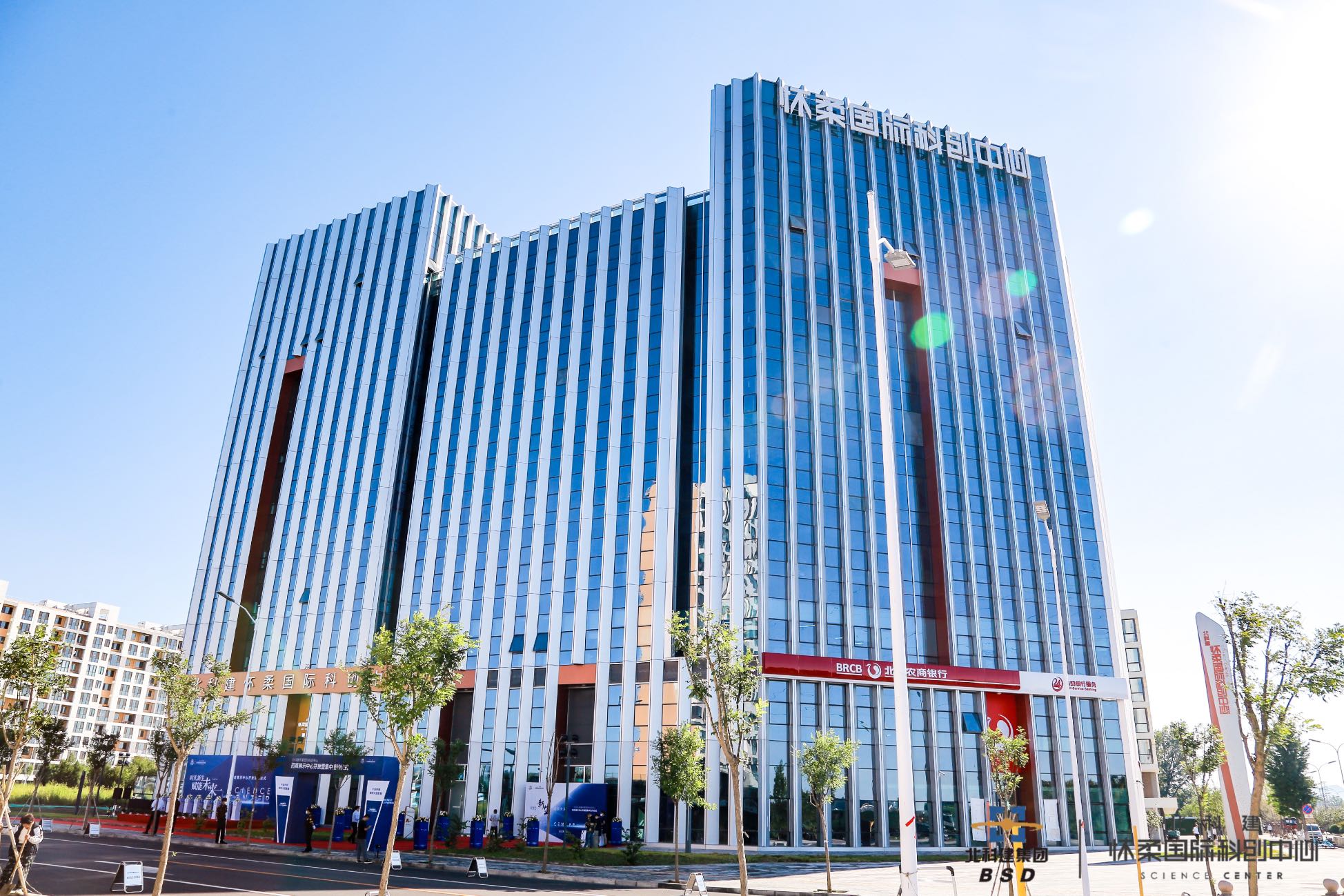 U乐国际(中国区)集团