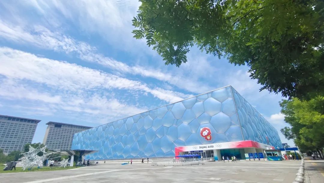 U乐国际(中国区)集团