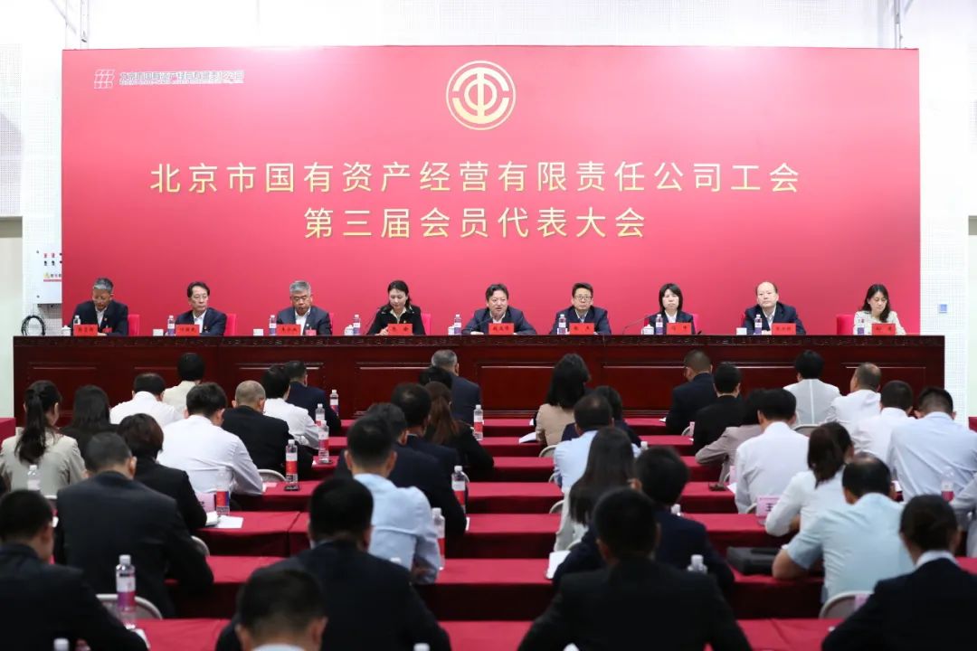 U乐国际(中国区)集团