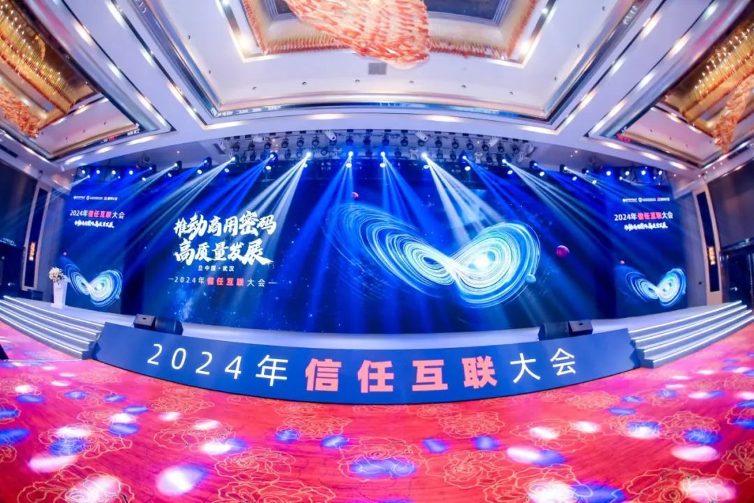 U乐国际(中国区)集团