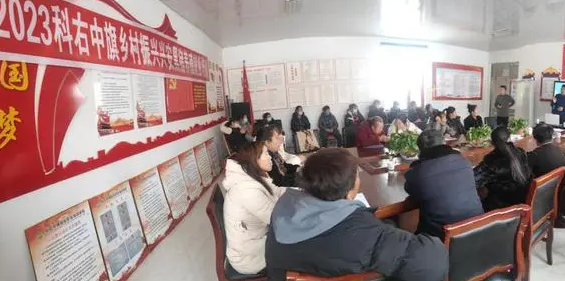 U乐国际(中国区)集团