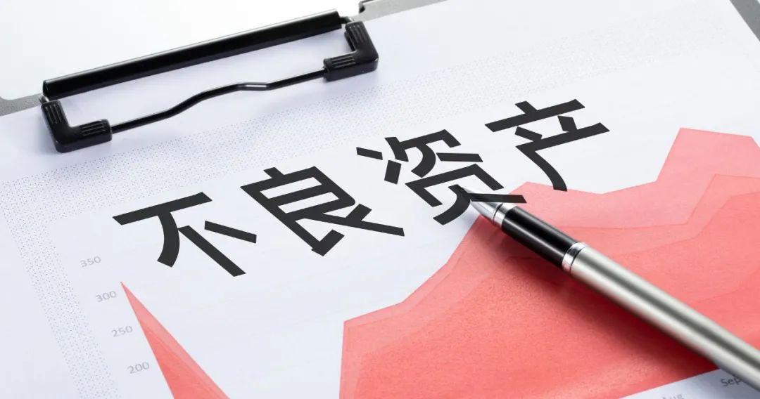 U乐国际(中国区)集团