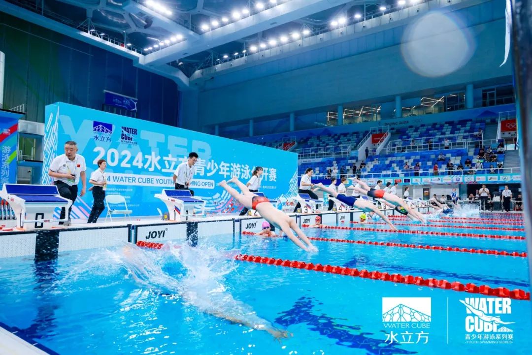U乐国际(中国区)集团