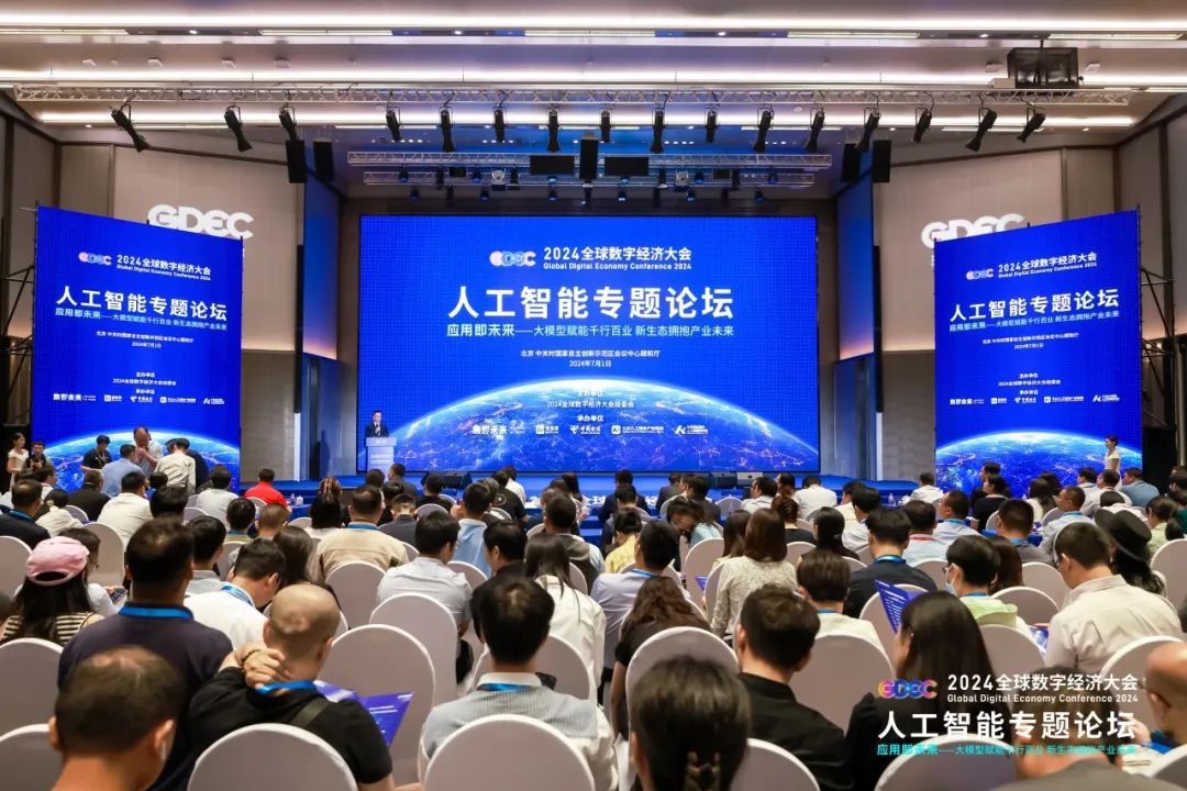 U乐国际(中国区)集团