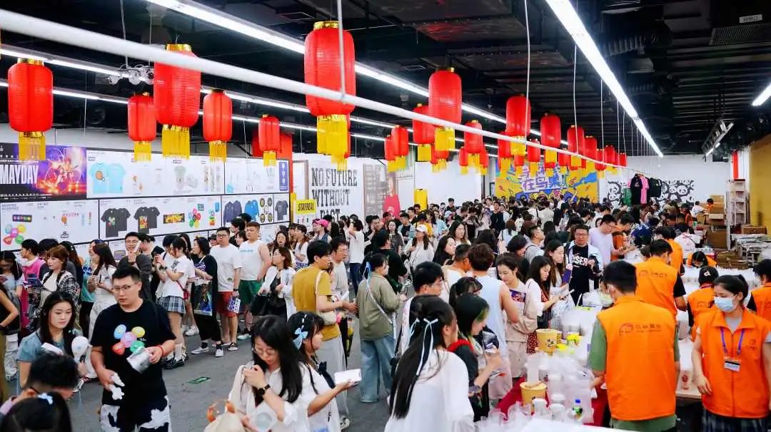 U乐国际(中国区)集团