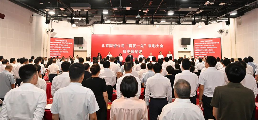 U乐国际(中国区)集团