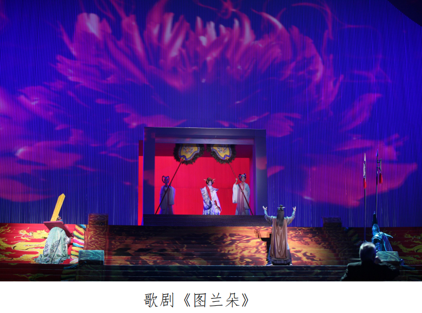 U乐国际(中国区)集团