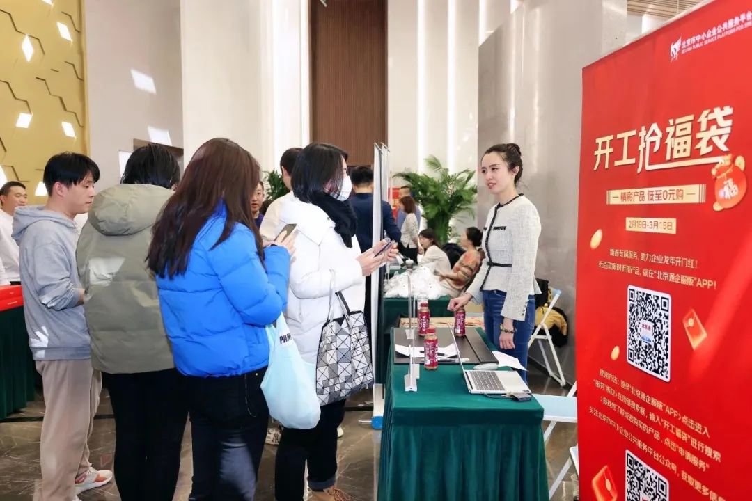 U乐国际(中国区)集团