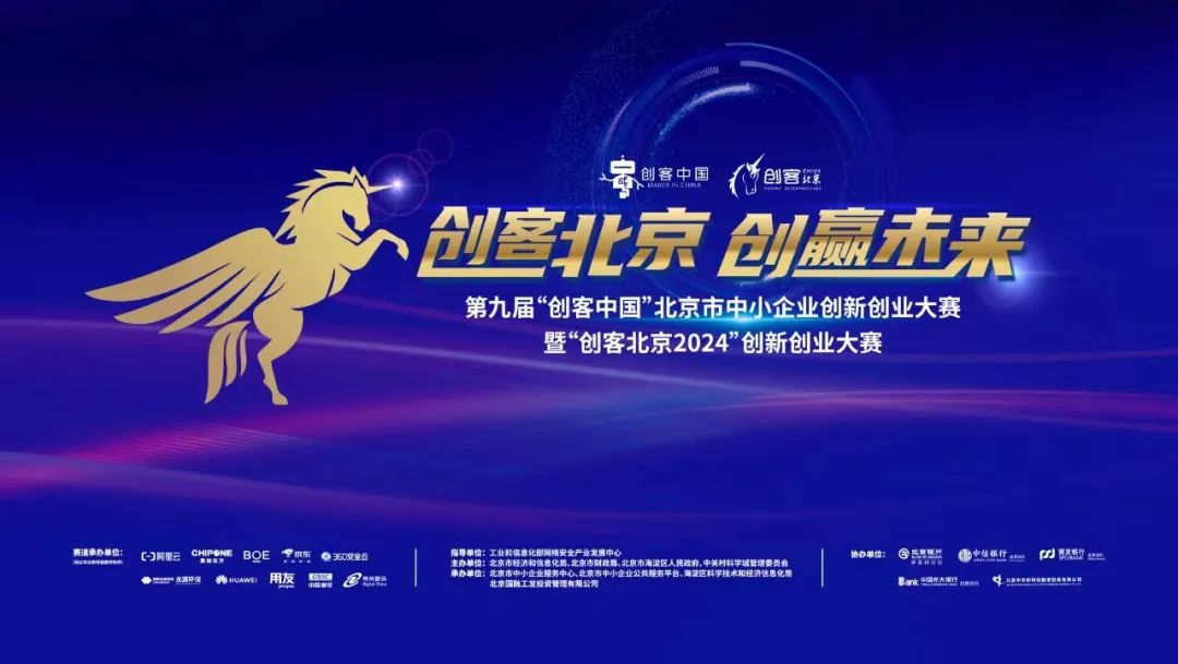 U乐国际(中国区)集团