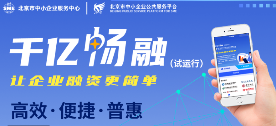 U乐国际(中国区)集团