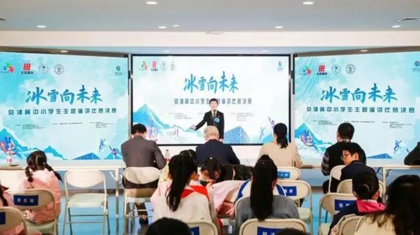 U乐国际(中国区)集团