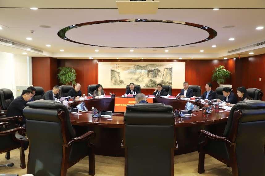 U乐国际(中国区)集团