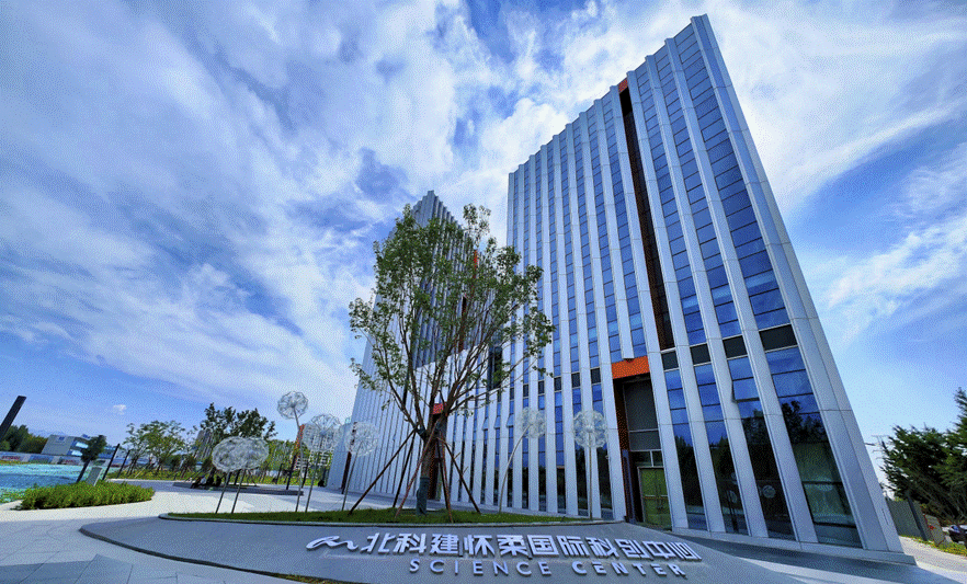 U乐国际(中国区)集团